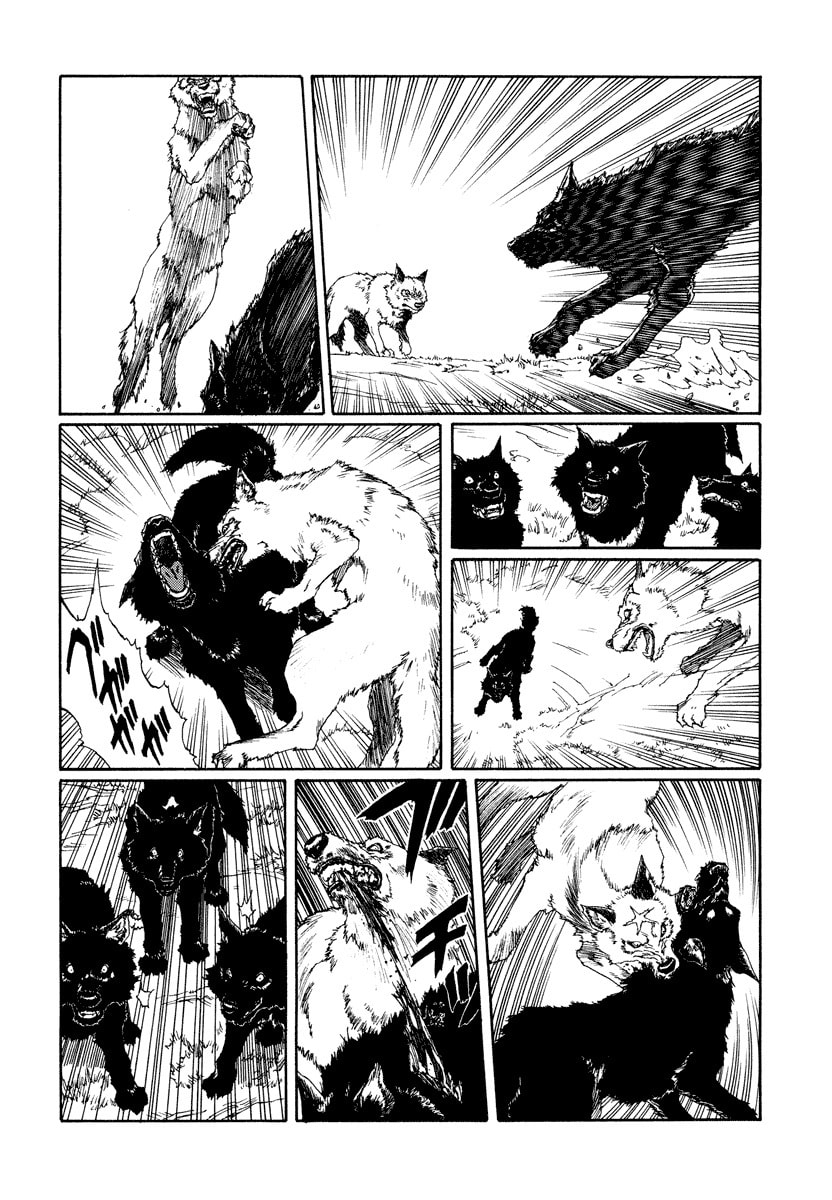 Dũng Sĩ RaiKa Volume 13 - Trang 2