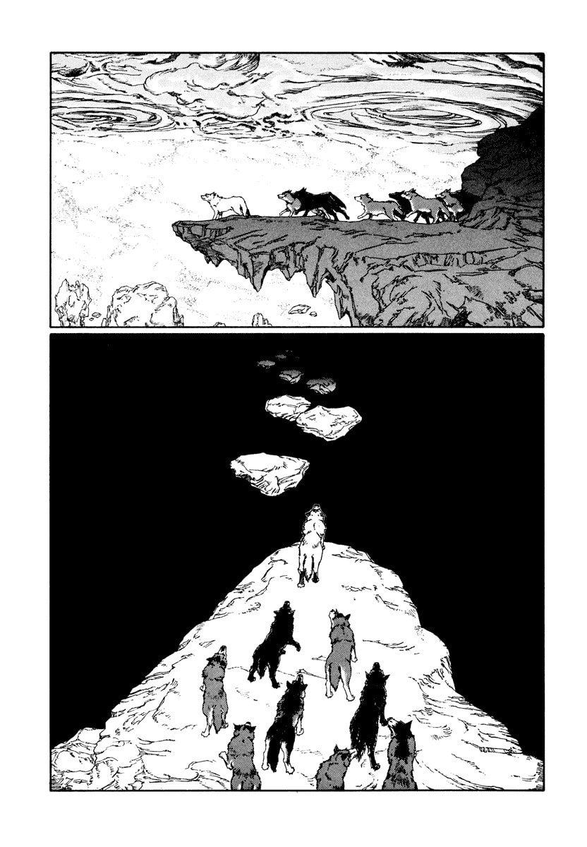 Dũng Sĩ RaiKa Volume 13 - Trang 2