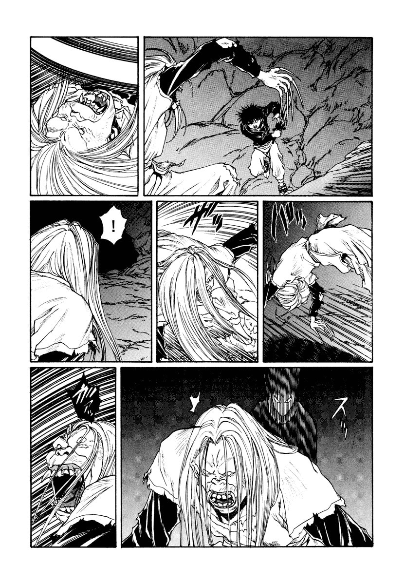 Dũng Sĩ RaiKa Volume 13 - Trang 2