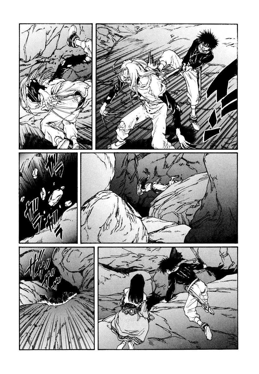 Dũng Sĩ RaiKa Volume 13 - Trang 2