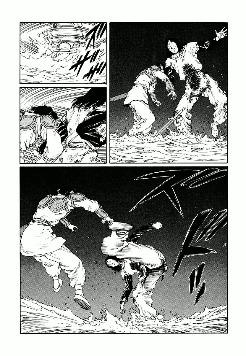 Dũng Sĩ RaiKa Volume 13 - Trang 2