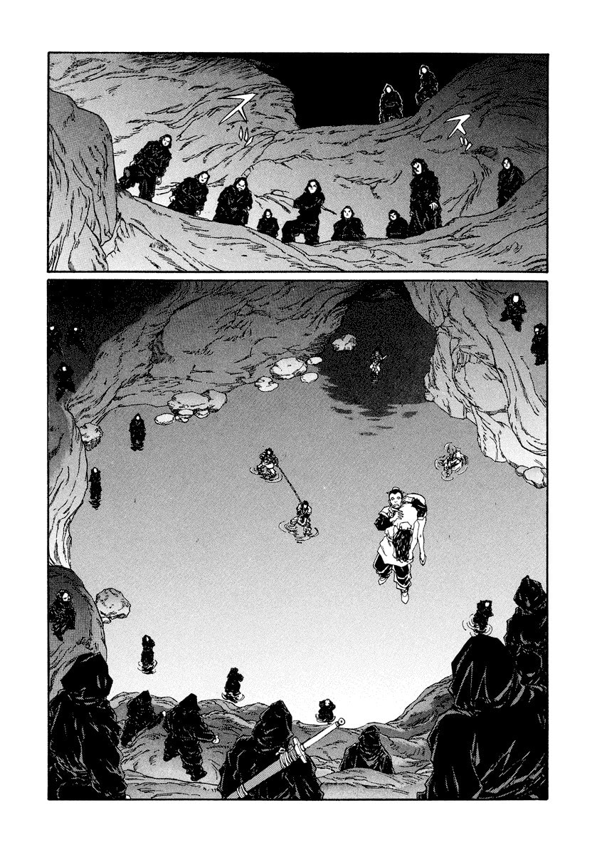 Dũng Sĩ RaiKa Volume 13 - Trang 2