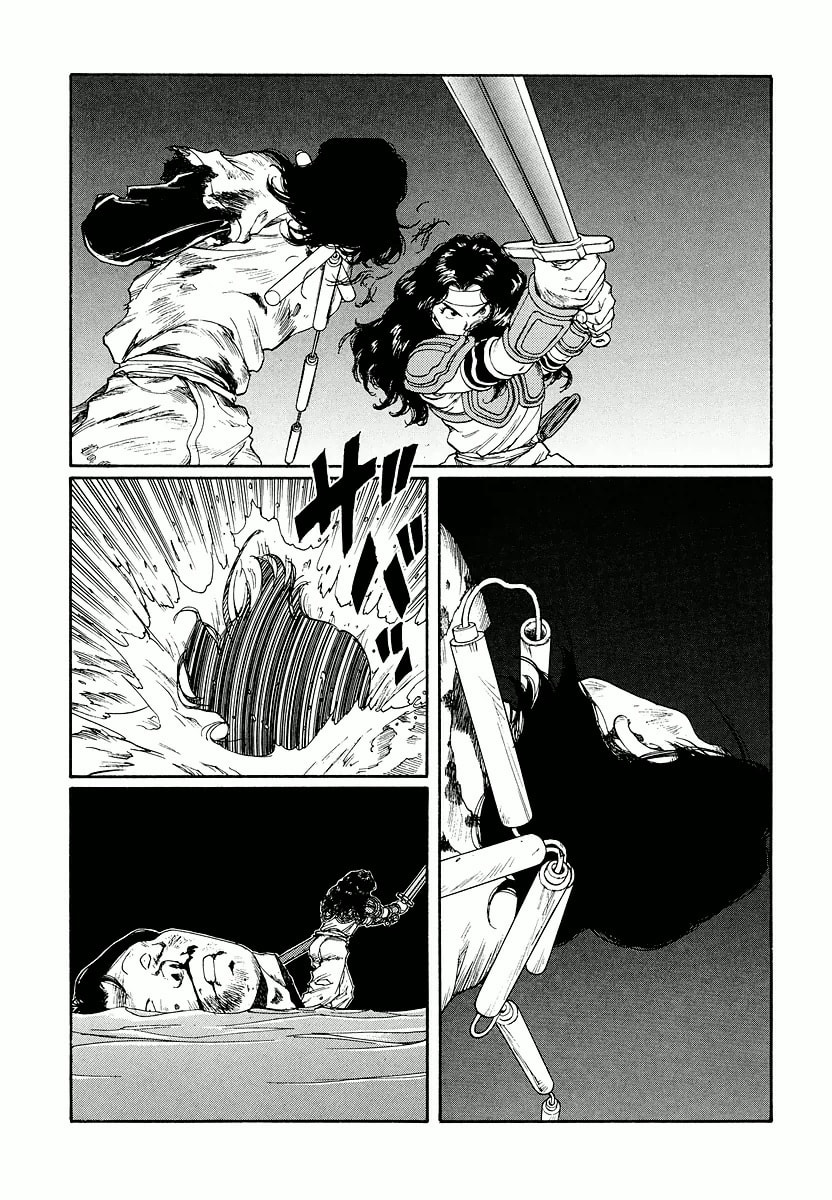 Dũng Sĩ RaiKa Volume 13 - Trang 2