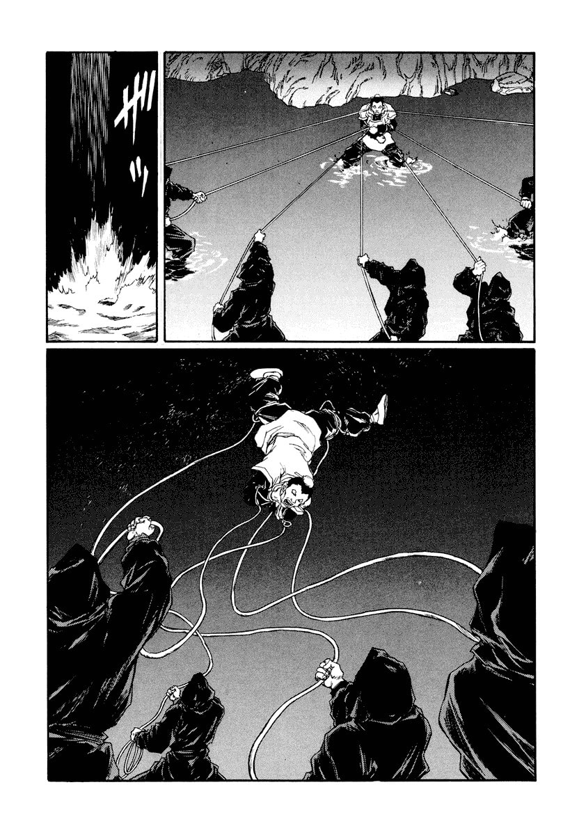 Dũng Sĩ RaiKa Volume 13 - Trang 2