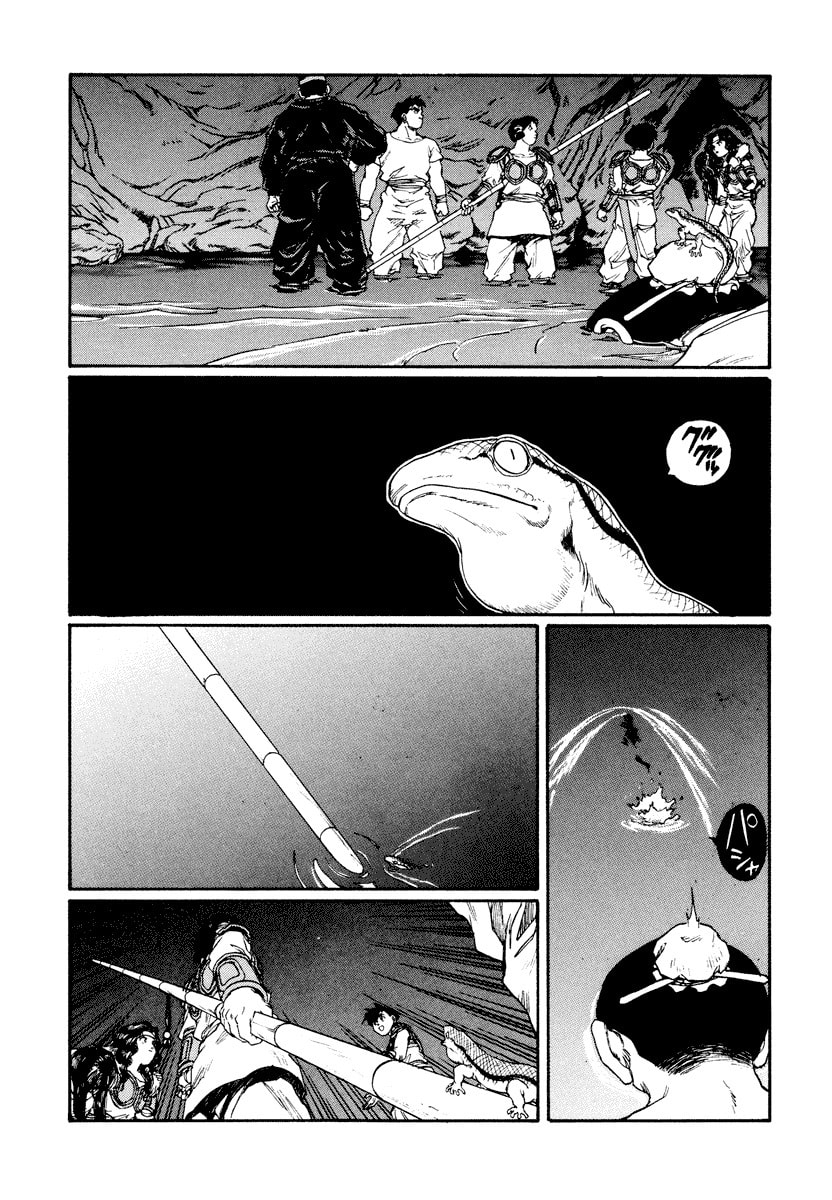 Dũng Sĩ RaiKa Volume 13 - Trang 2