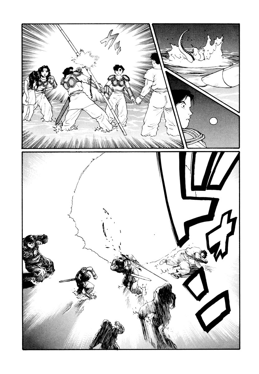 Dũng Sĩ RaiKa Volume 13 - Trang 2