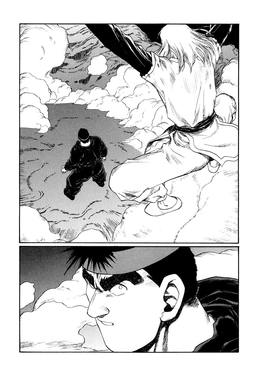 Dũng Sĩ RaiKa Volume 13 - Trang 2