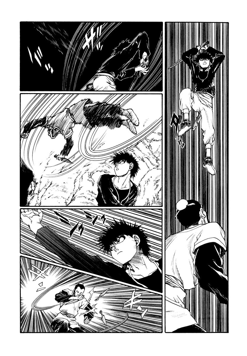 Dũng Sĩ RaiKa Volume 13 - Trang 2