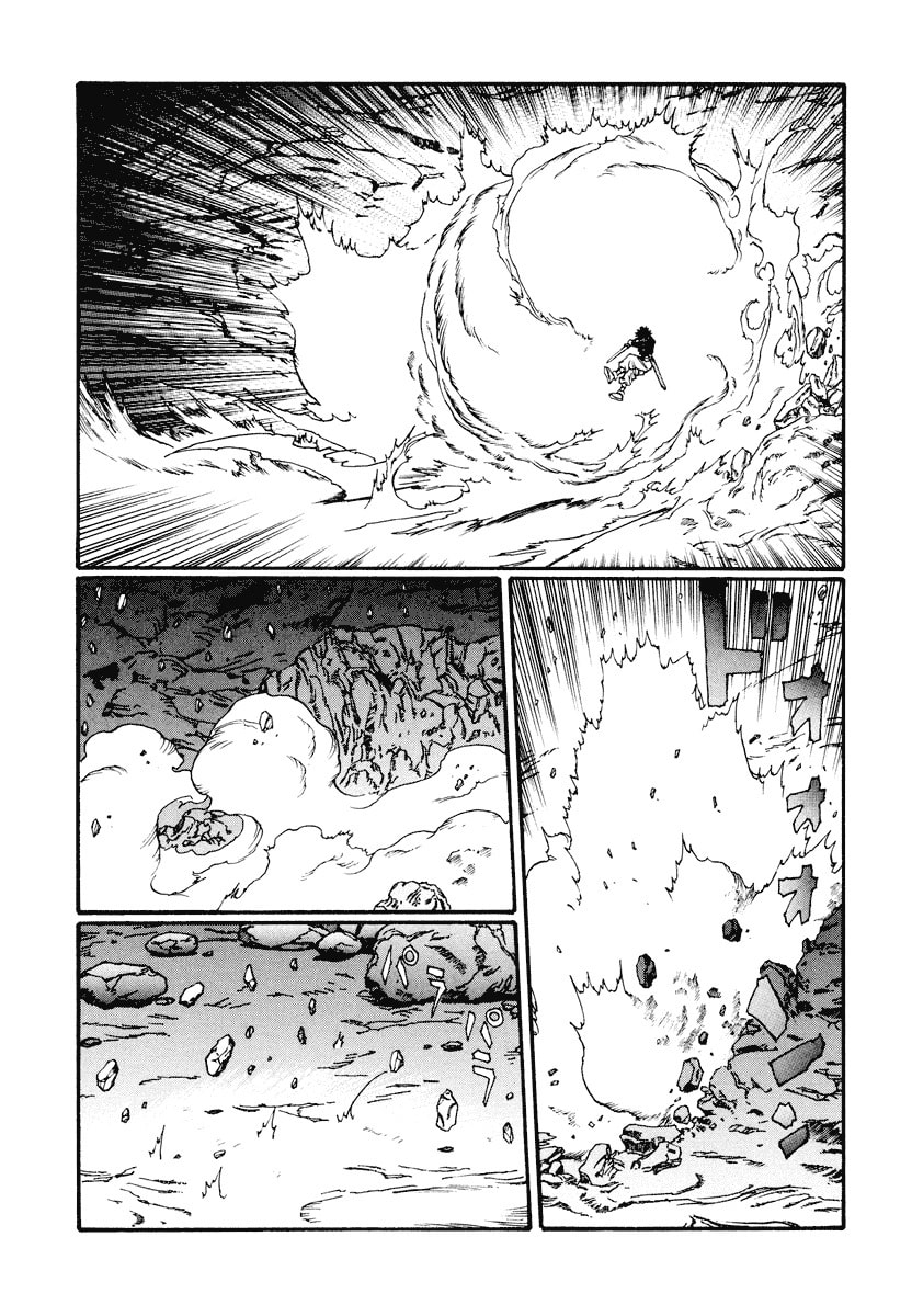 Dũng Sĩ RaiKa Volume 13 - Trang 2