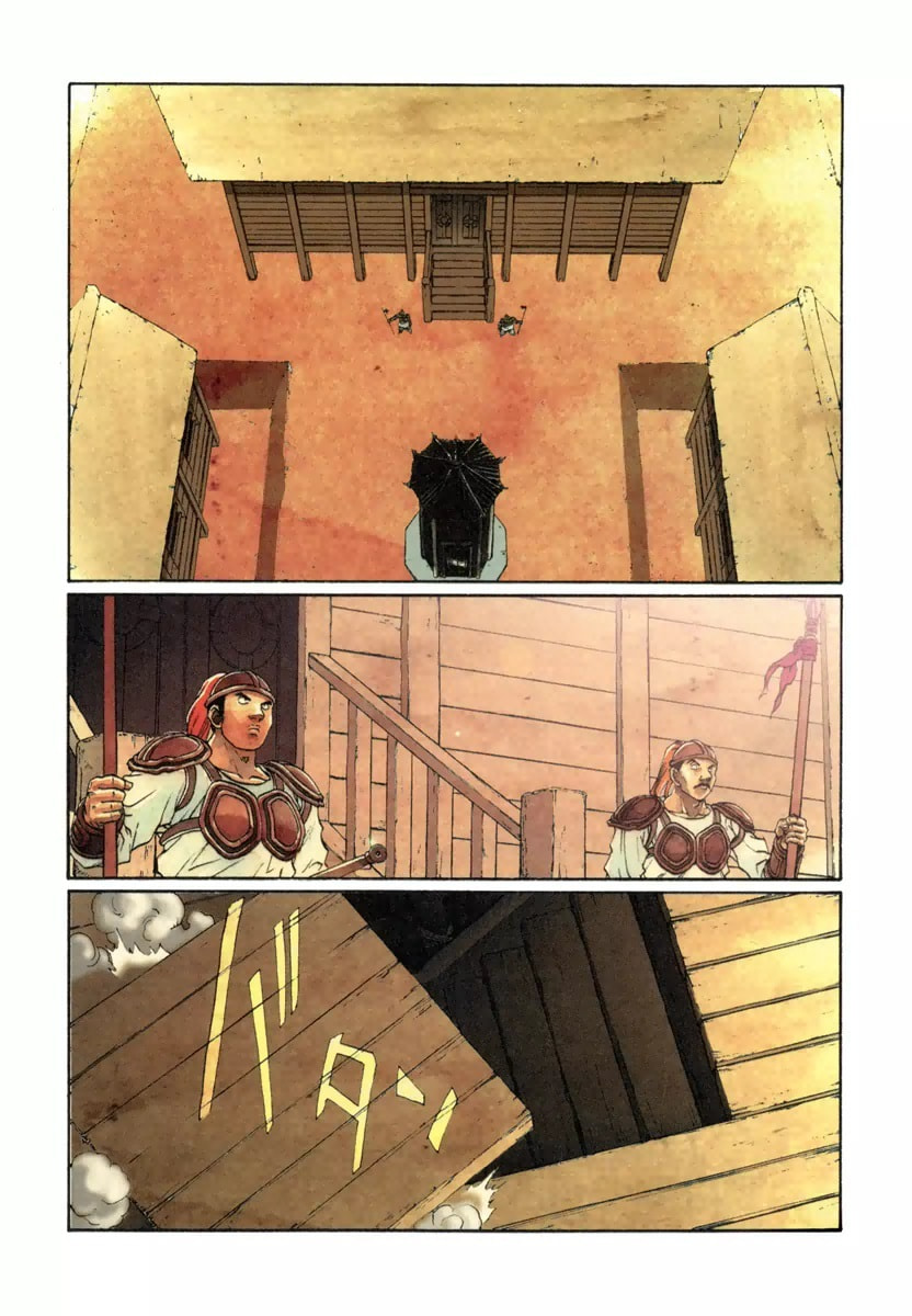 Dũng Sĩ RaiKa Volume 13 - Trang 2