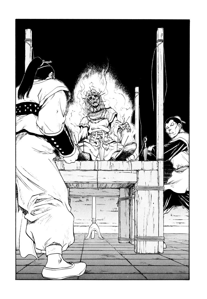 Dũng Sĩ RaiKa Volume 14 - Trang 2