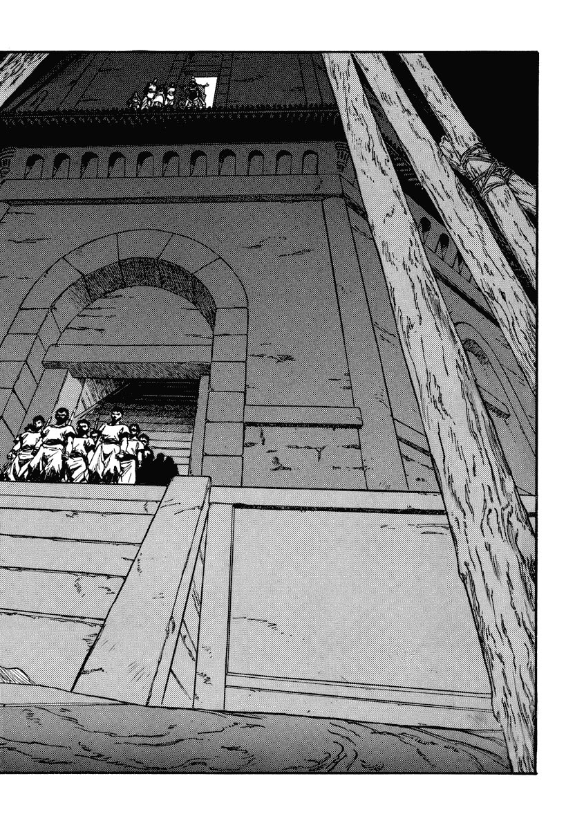 Dũng Sĩ RaiKa Volume 14 - Trang 2