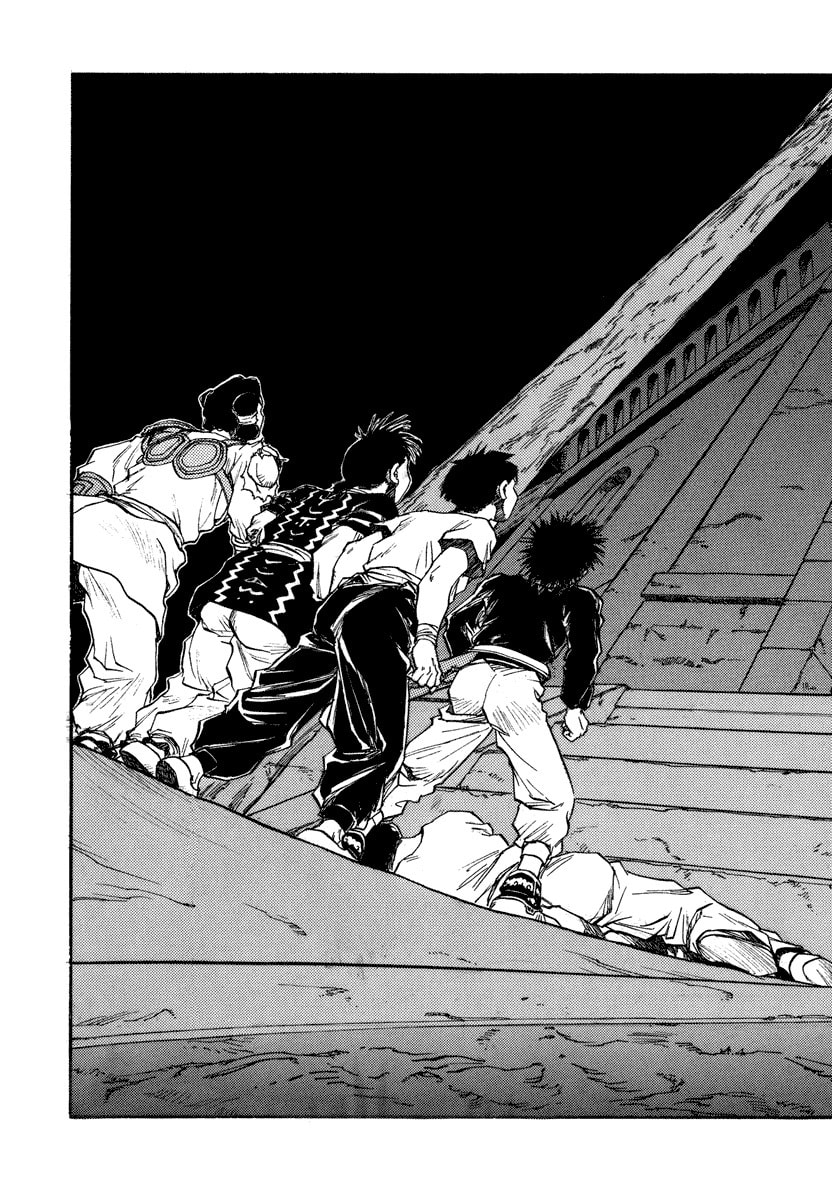 Dũng Sĩ RaiKa Volume 14 - Trang 2