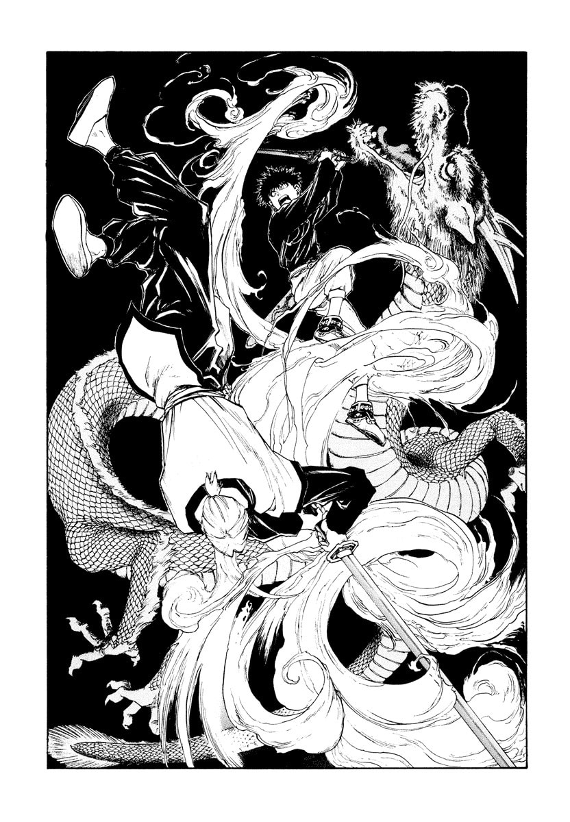 Dũng Sĩ RaiKa Volume 14 - Trang 2