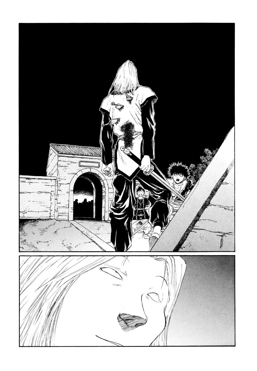 Dũng Sĩ RaiKa Volume 14 - Trang 2