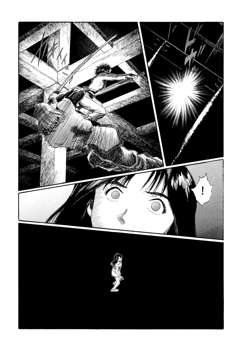 Dũng Sĩ RaiKa Volume 14 - Trang 2