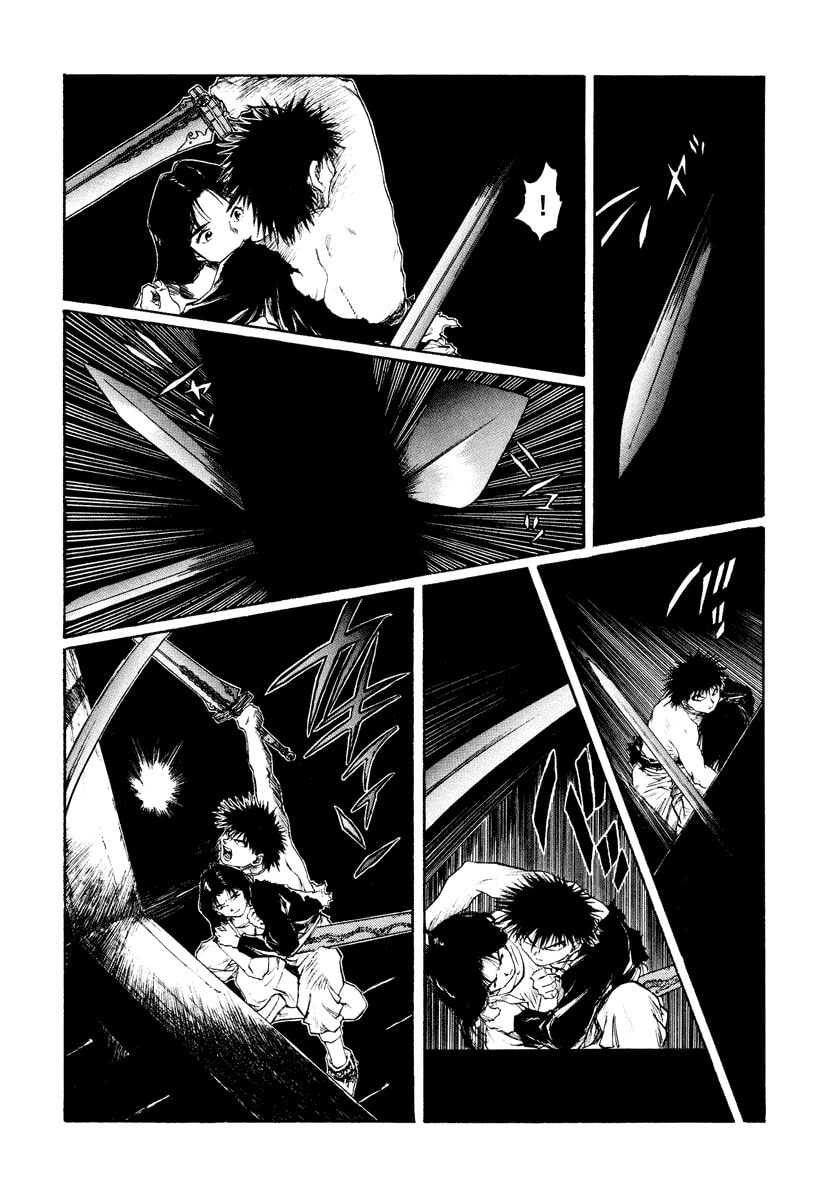 Dũng Sĩ RaiKa Volume 14 - Trang 2