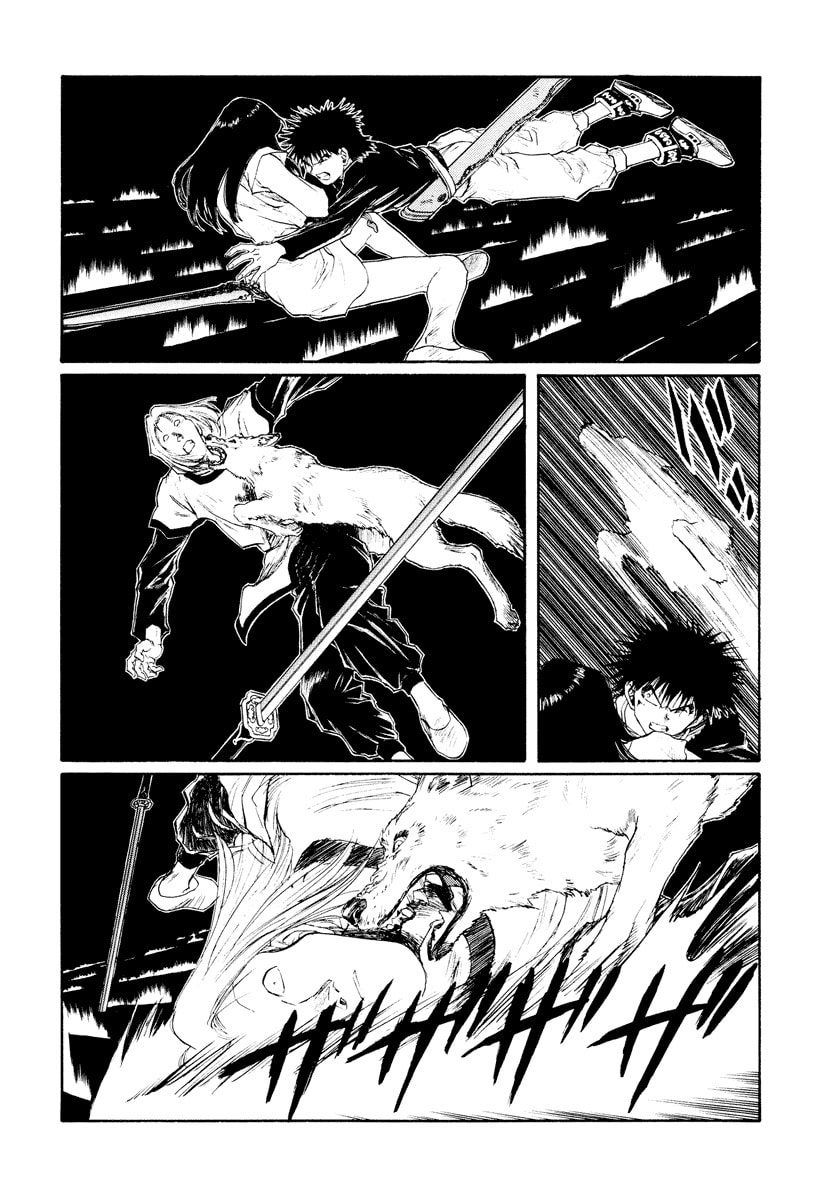 Dũng Sĩ RaiKa Volume 14 - Trang 2