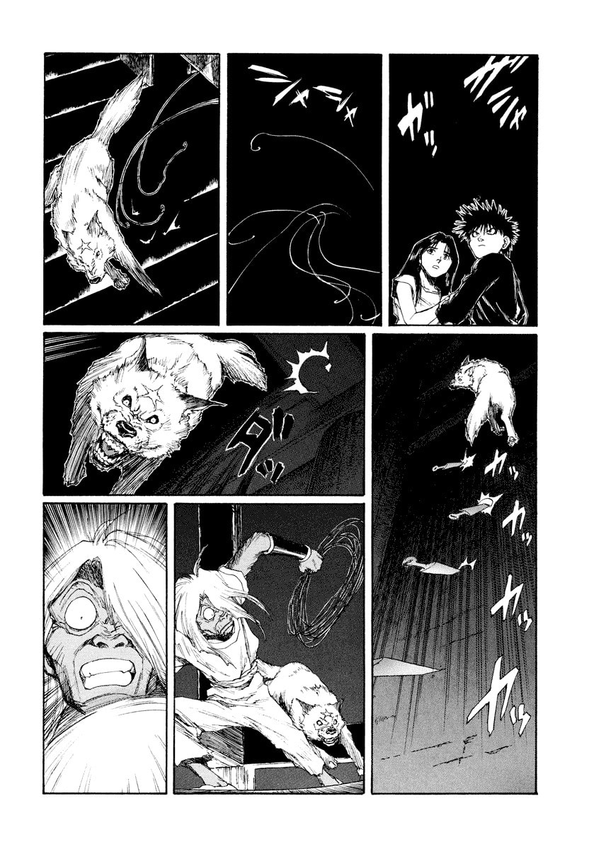 Dũng Sĩ RaiKa Volume 14 - Trang 2