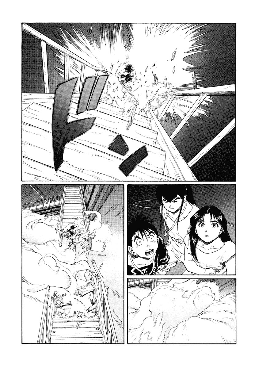 Dũng Sĩ RaiKa Volume 14 - Trang 2