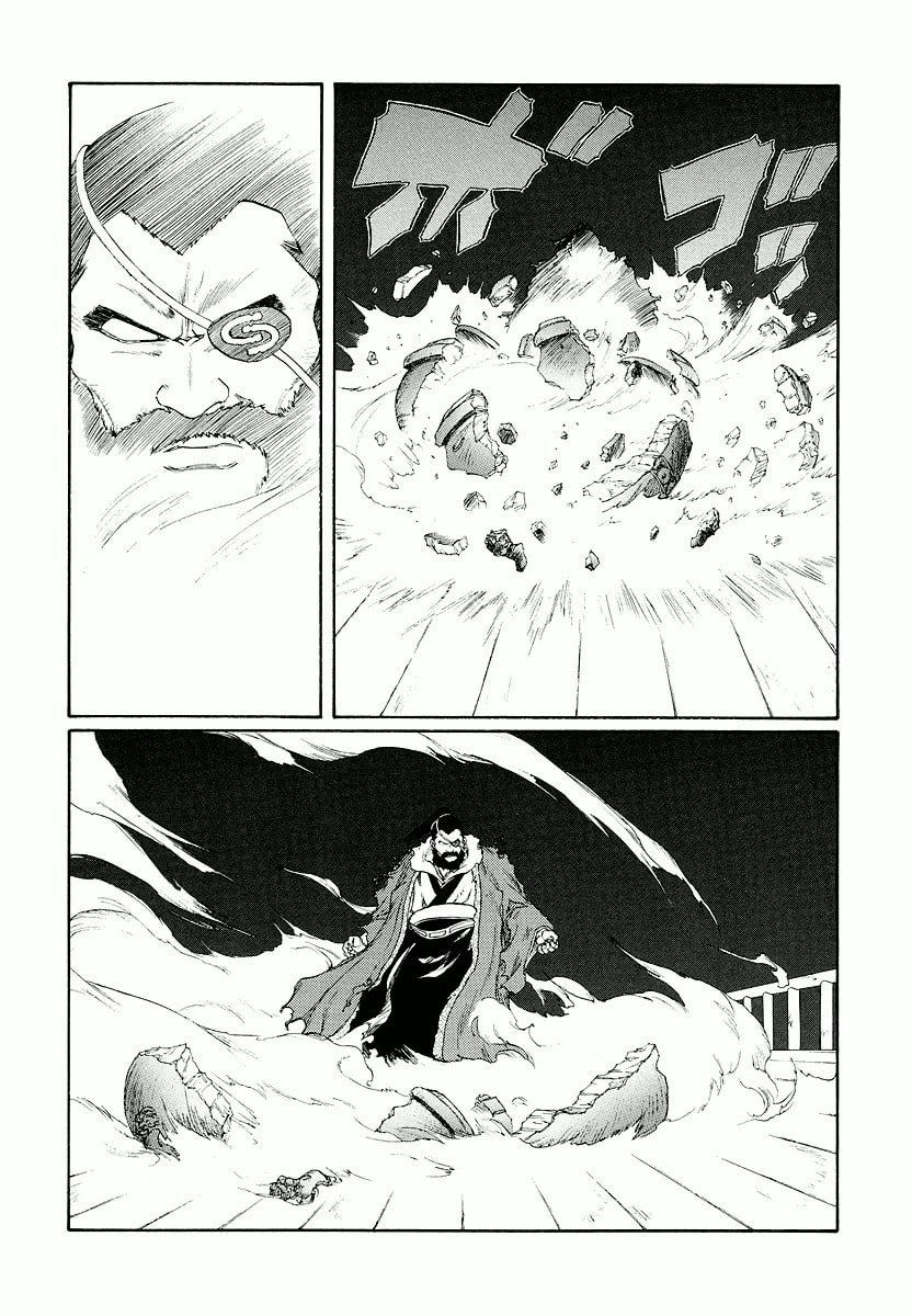 Dũng Sĩ RaiKa Volume 14 - Trang 2