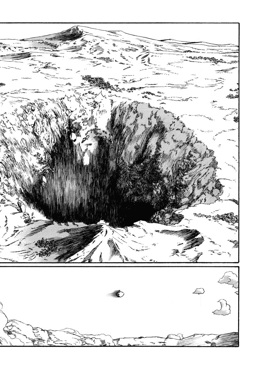 Dũng Sĩ RaiKa Volume 14 - Trang 2