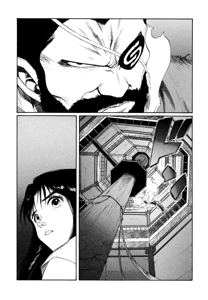 Dũng Sĩ RaiKa Volume 14 - Trang 2