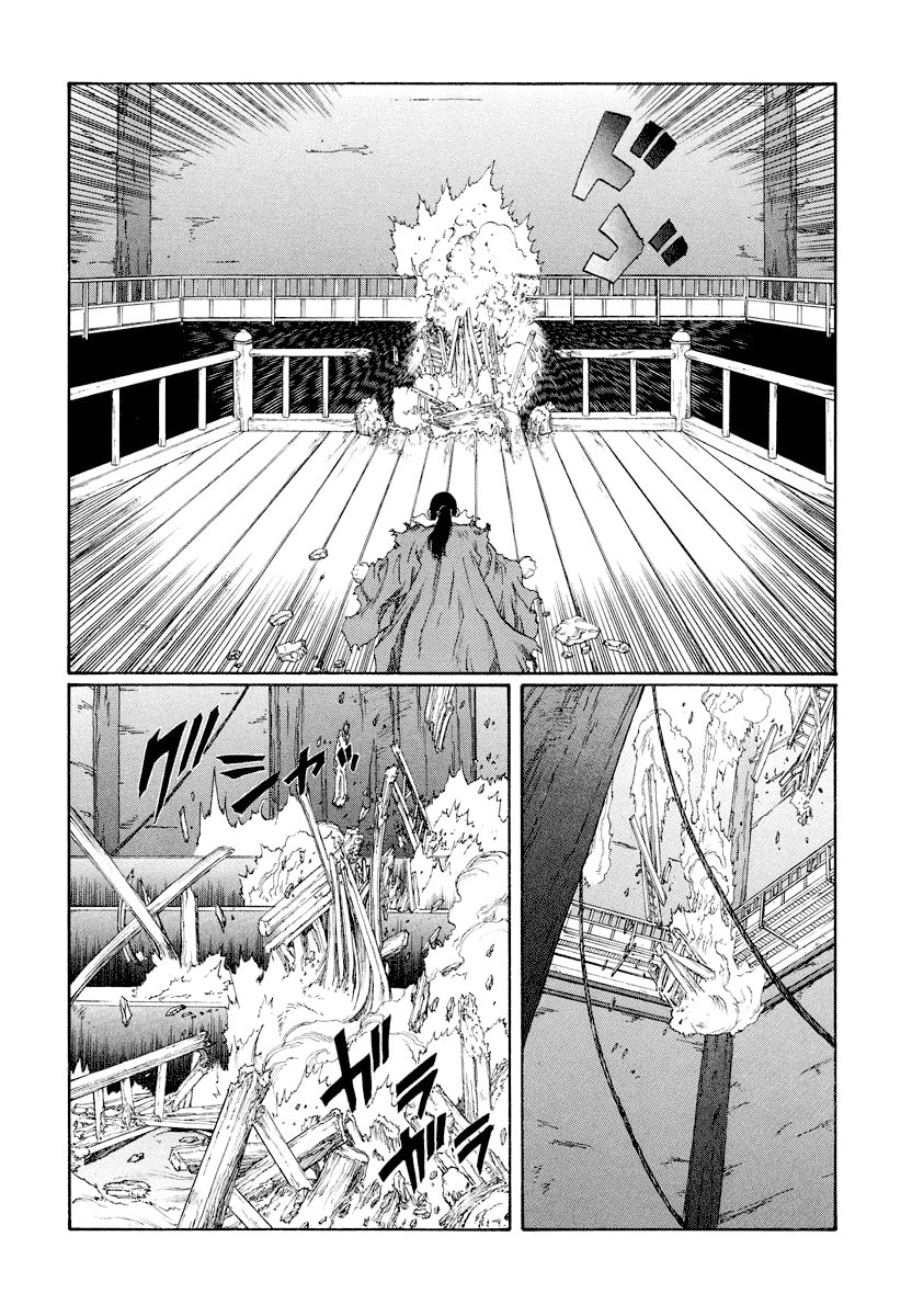 Dũng Sĩ RaiKa Volume 14 - Trang 2