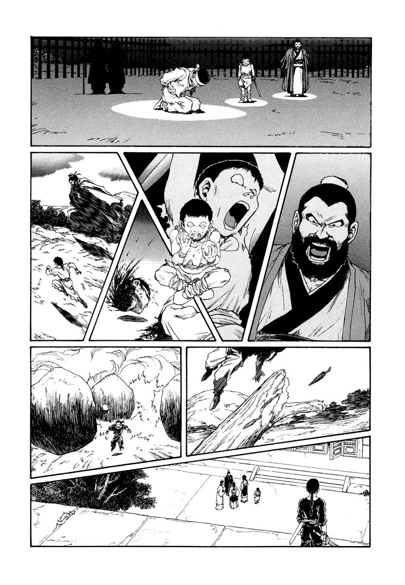 Dũng Sĩ RaiKa Volume 14 - Trang 2