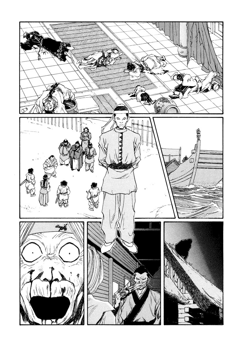 Dũng Sĩ RaiKa Volume 14 - Trang 2