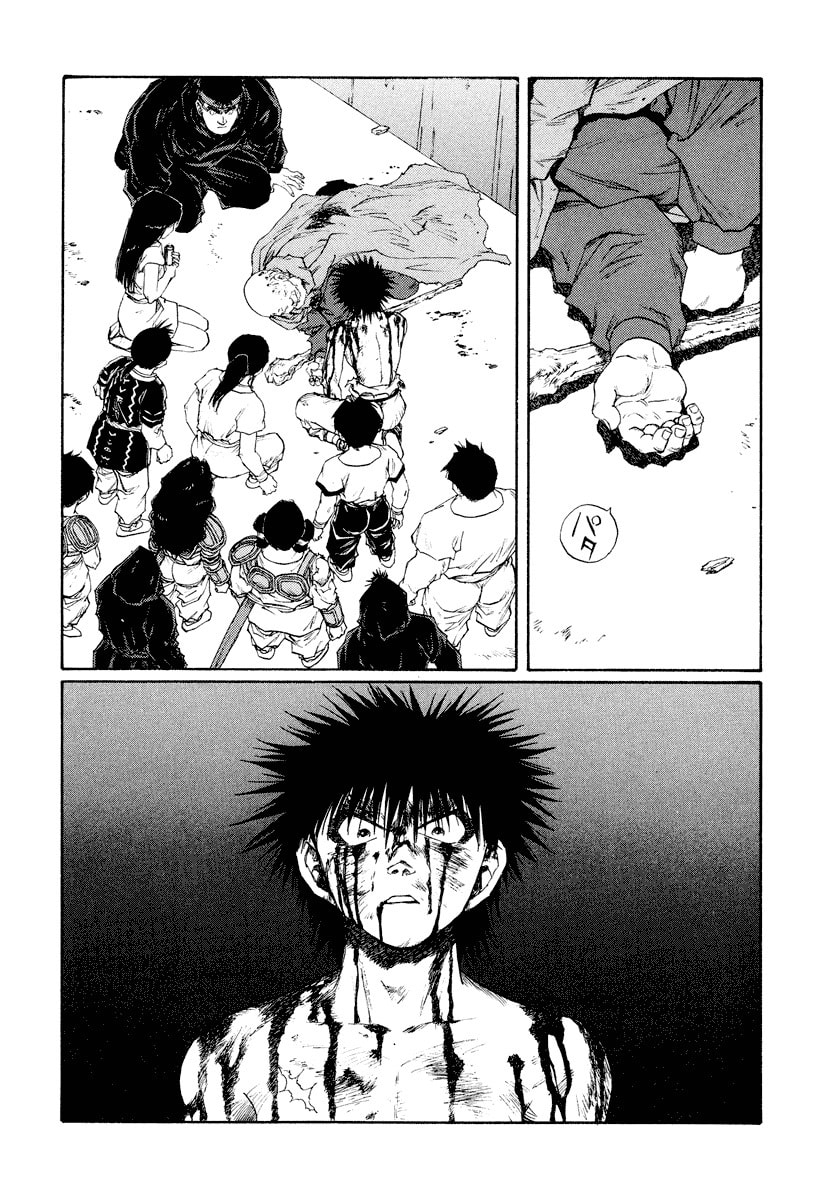 Dũng Sĩ RaiKa Volume 14 - Trang 2