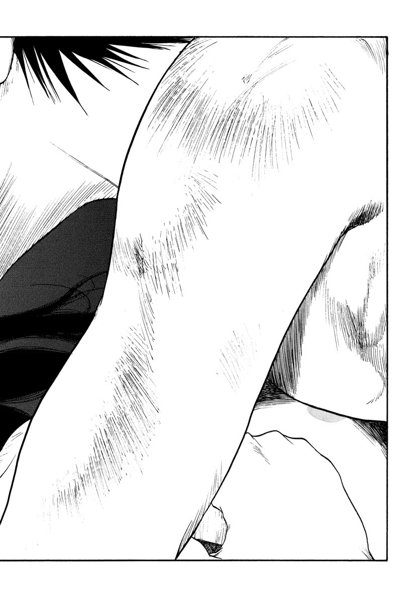 Dũng Sĩ RaiKa Volume 14 - Trang 2