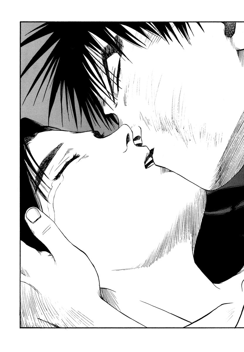 Dũng Sĩ RaiKa Volume 14 - Trang 2