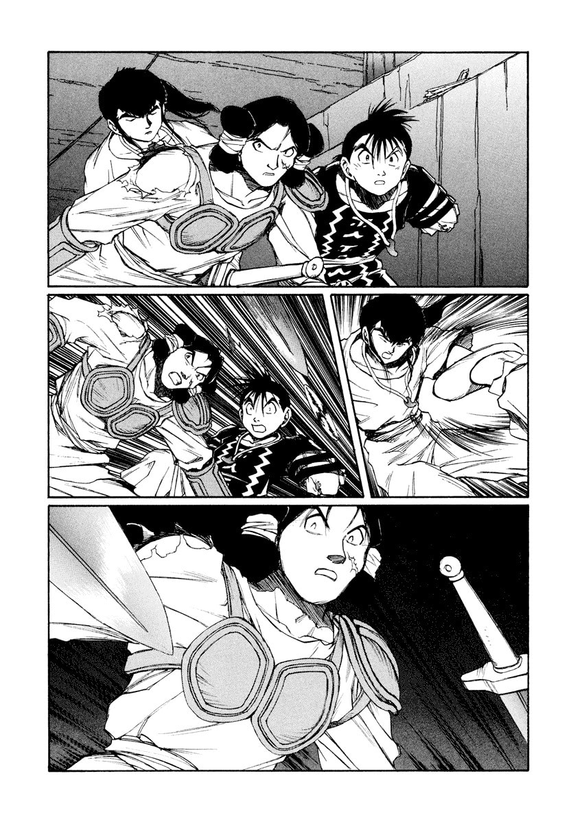 Dũng Sĩ RaiKa Volume 15 - Trang 2