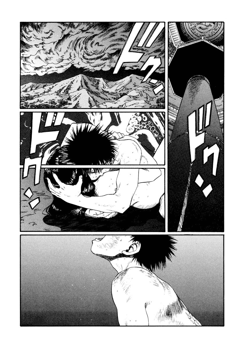 Dũng Sĩ RaiKa Volume 15 - Trang 2