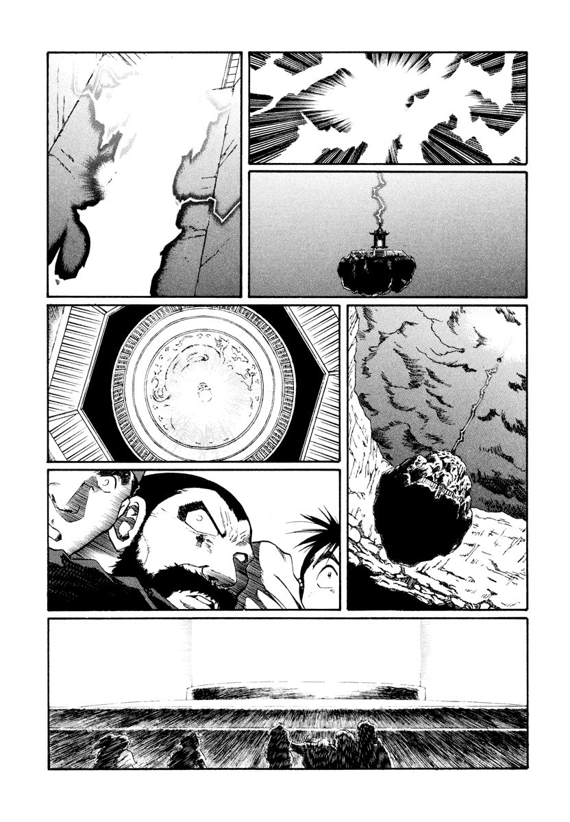 Dũng Sĩ RaiKa Volume 15 - Trang 2