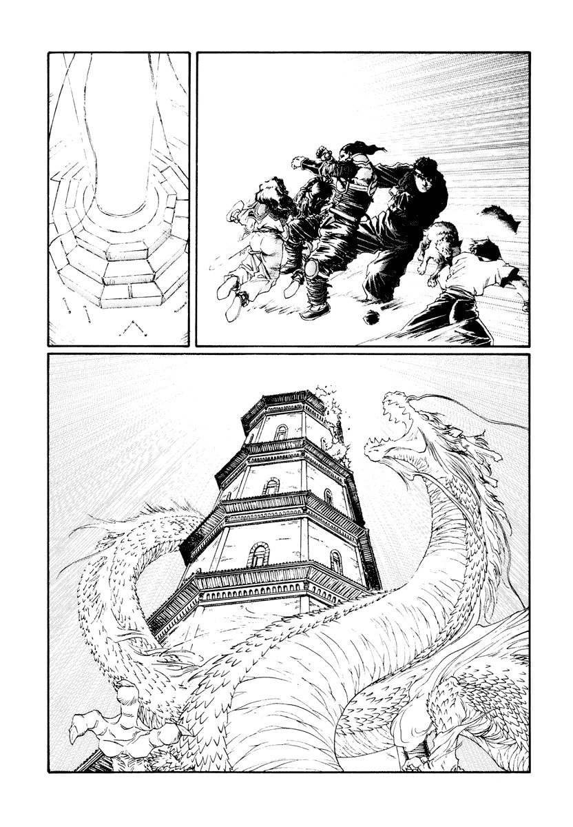 Dũng Sĩ RaiKa Volume 15 - Trang 2