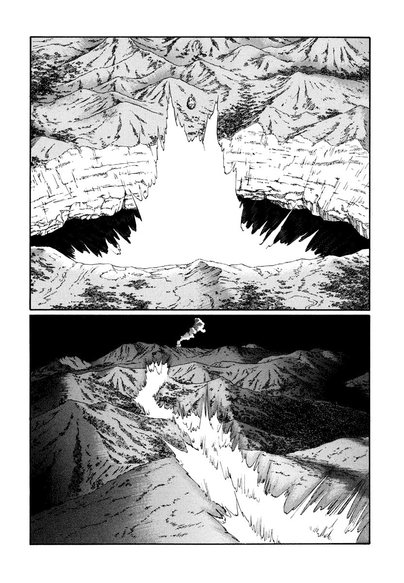 Dũng Sĩ RaiKa Volume 15 - Trang 2