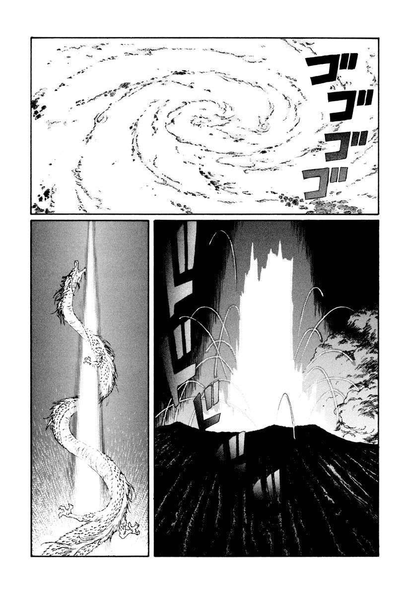 Dũng Sĩ RaiKa Volume 15 - Trang 2