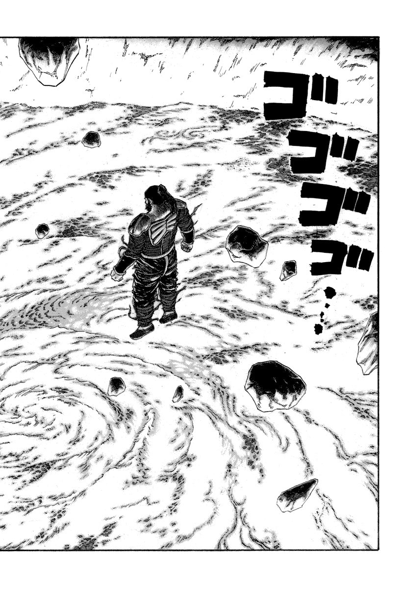 Dũng Sĩ RaiKa Volume 15 - Trang 2