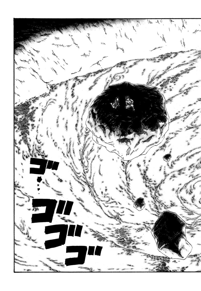 Dũng Sĩ RaiKa Volume 15 - Trang 2