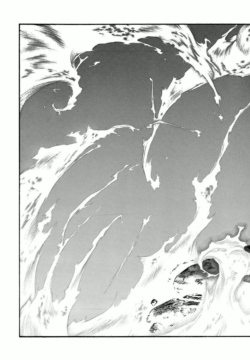 Dũng Sĩ RaiKa Volume 15 - Trang 2