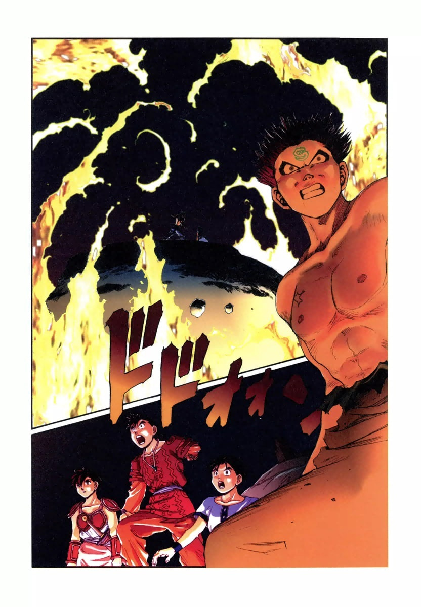 Dũng Sĩ RaiKa Volume 15 - Trang 2