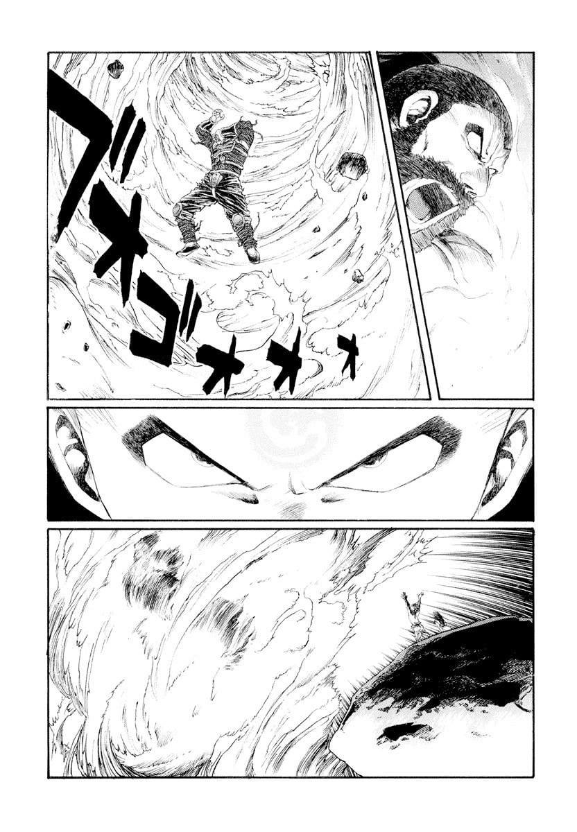 Dũng Sĩ RaiKa Volume 15 - Trang 2