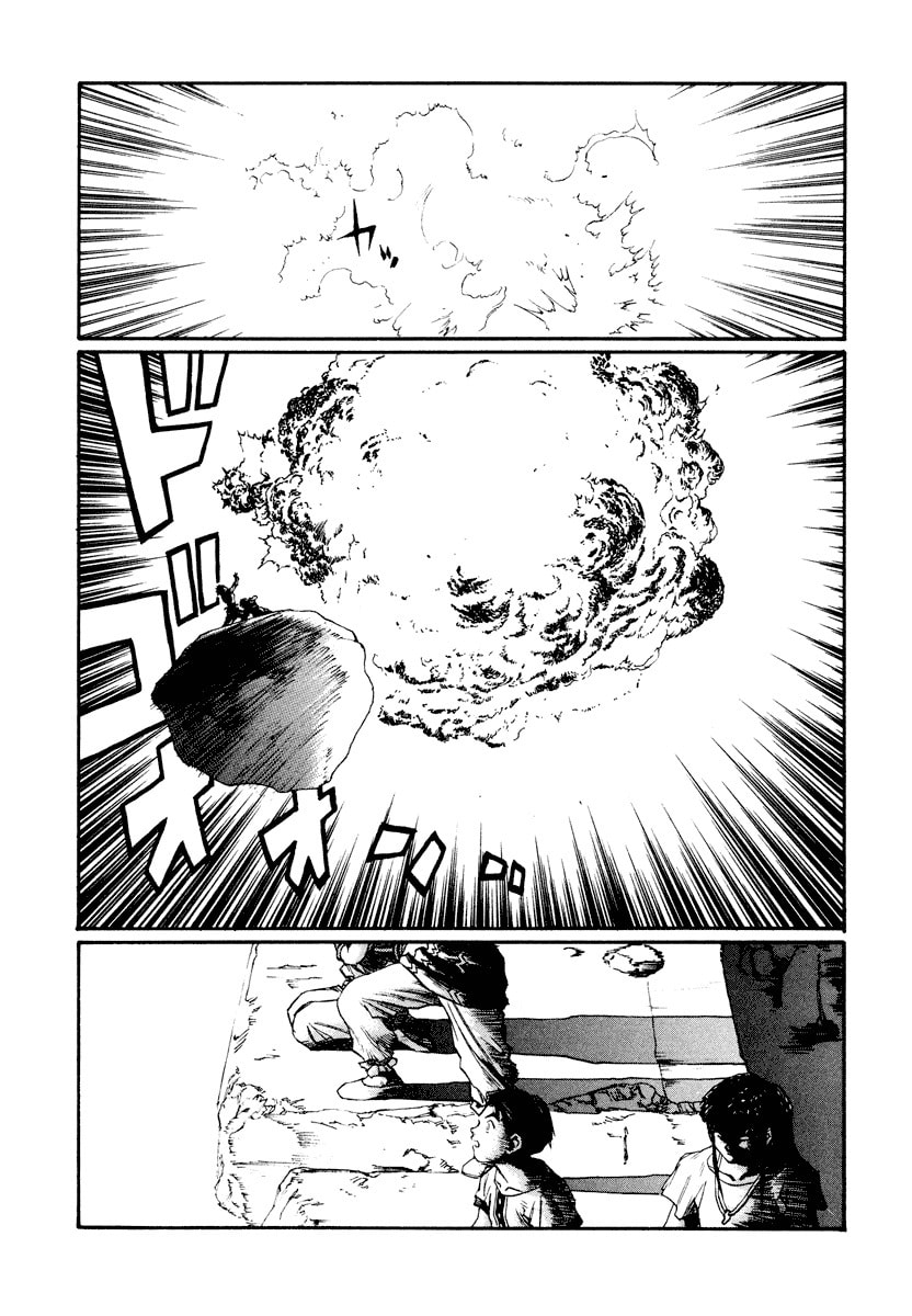 Dũng Sĩ RaiKa Volume 15 - Trang 2