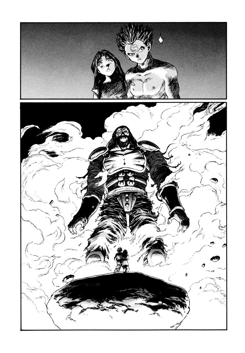 Dũng Sĩ RaiKa Volume 15 - Trang 2