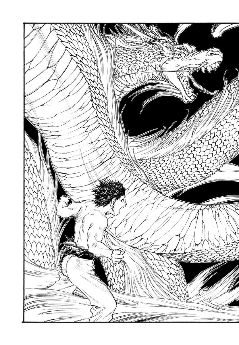 Dũng Sĩ RaiKa Volume 15 - Trang 2