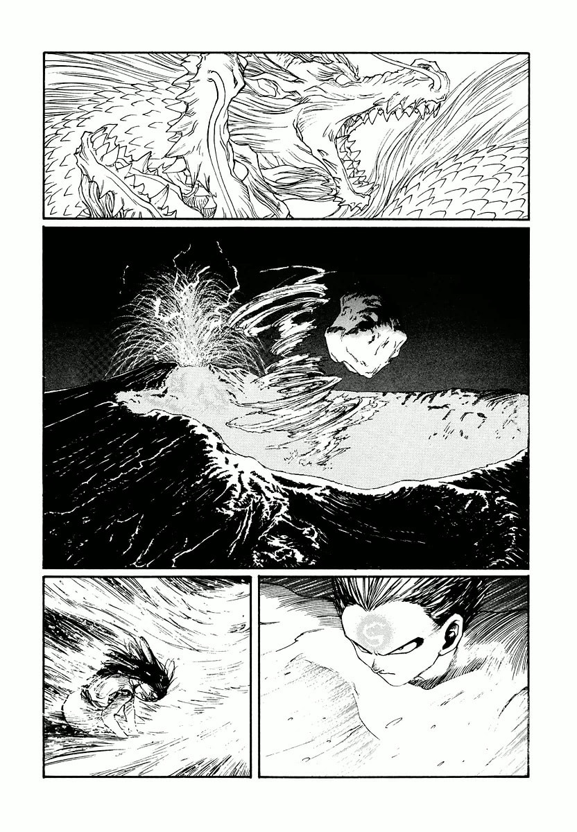 Dũng Sĩ RaiKa Volume 15 - Trang 2