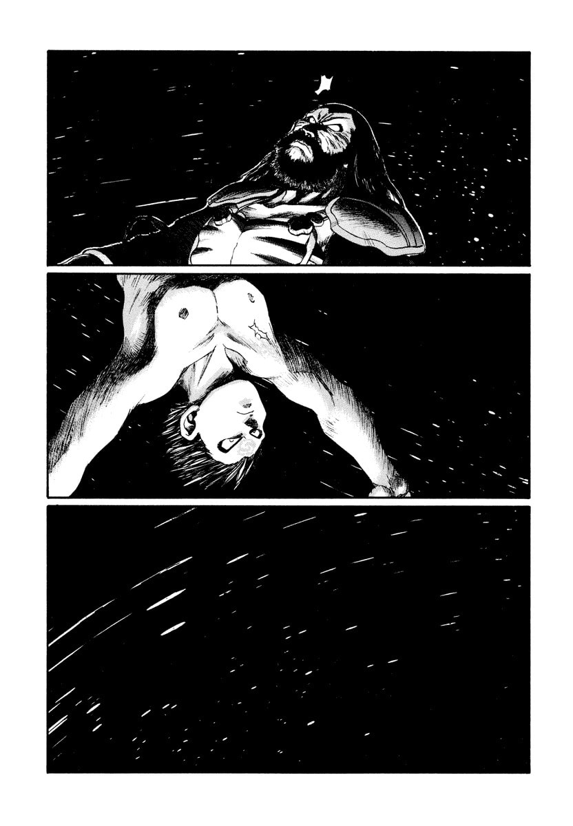 Dũng Sĩ RaiKa Volume 15 - Trang 2