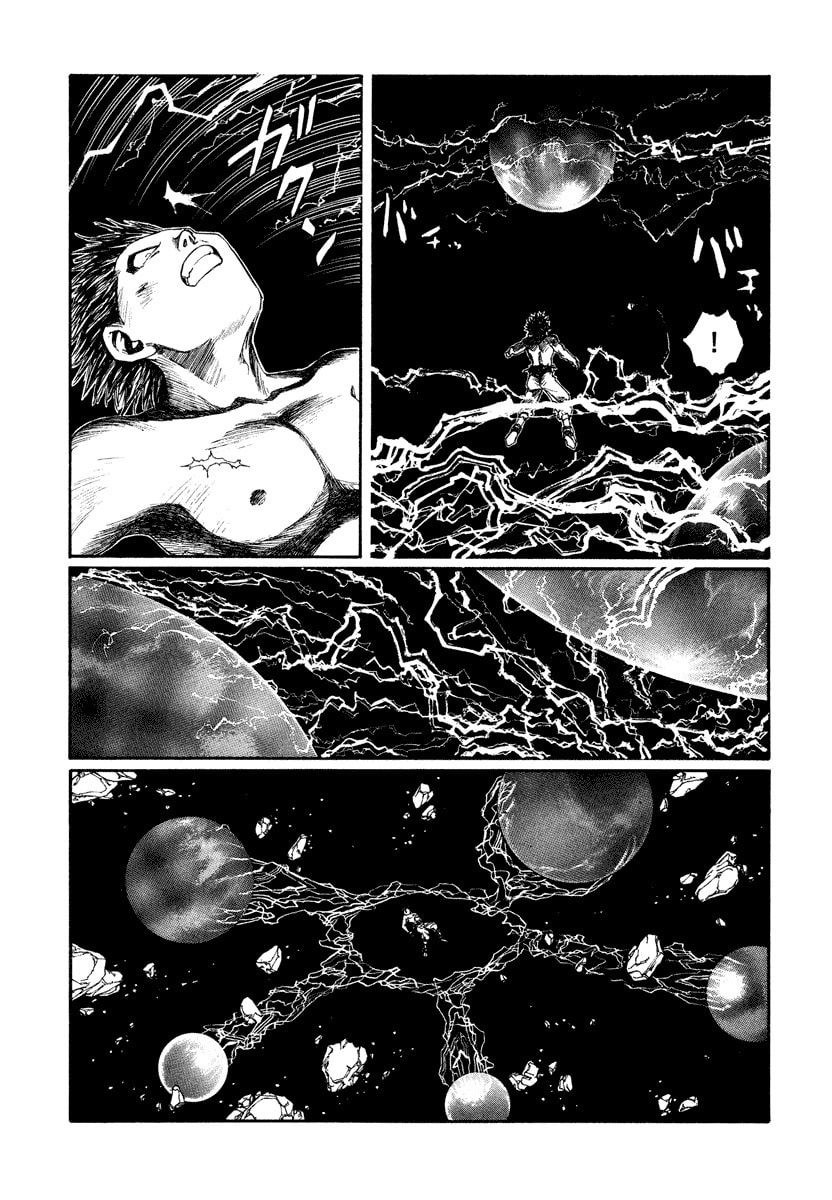 Dũng Sĩ RaiKa Volume 15 - Trang 2